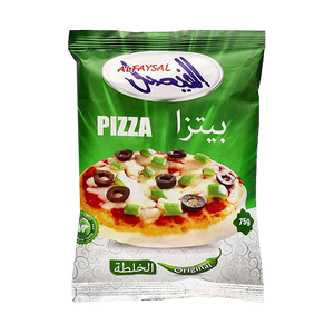 Al Faysal Pizza