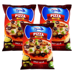 بيتزا حارة من الفيصل