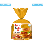 برجر دجاج بالبقسماط بحجم كبير مجمد من ساديا