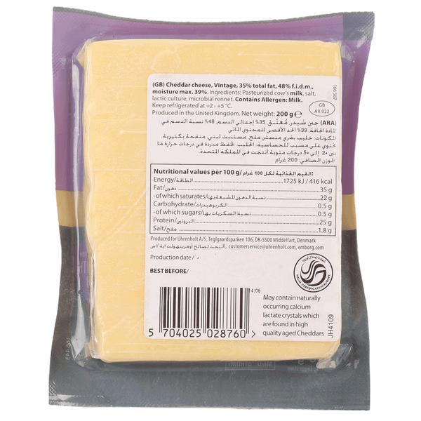 صورة المنتج 2
