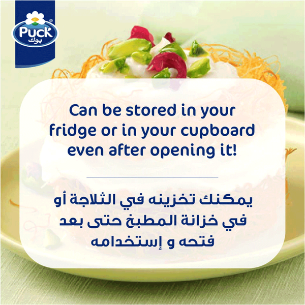 Carousel Main Image 5