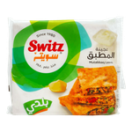 Switz Mutabbaq Leaves