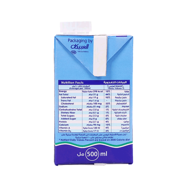 Carousel Main Image 2