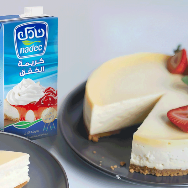 Carousel Main Image 3