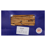 Jawharet Lebnan Baton Sale