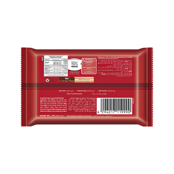 Carousel Main Image 2