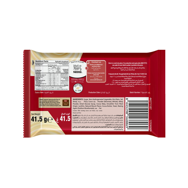 Carousel Main Image 2