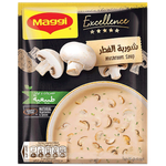 شوربة الفطر إكسلانس من ماجي 