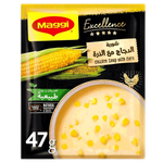 شوربة الذرة بالدجاج إكسلانس من ماجي