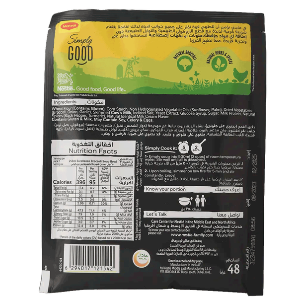 Carousel Main Image 2