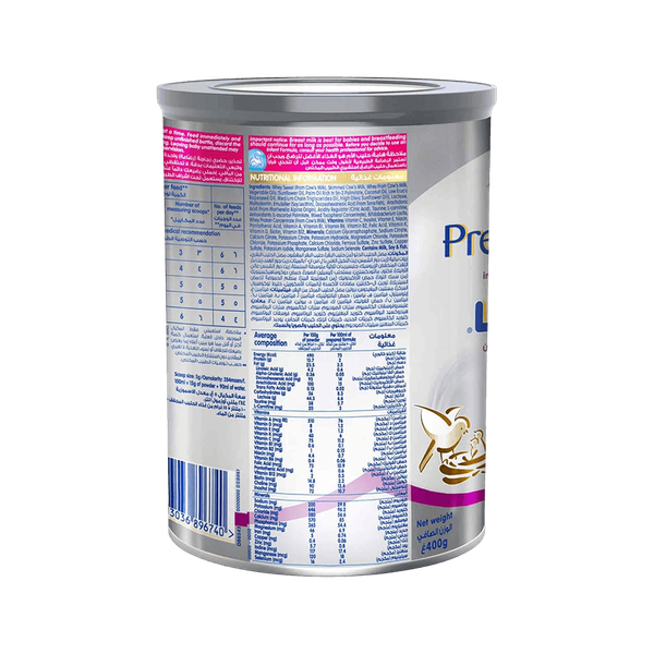 Carousel Main Image 2