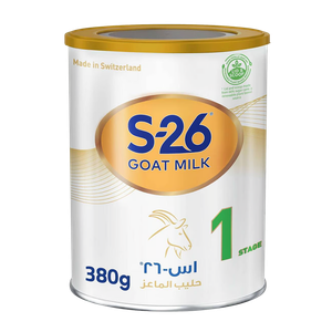 S-26 Stage 1 Goat Milk Infant Formula Milk Powder - (0-6 Months)