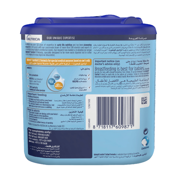 Carousel Main Image 2