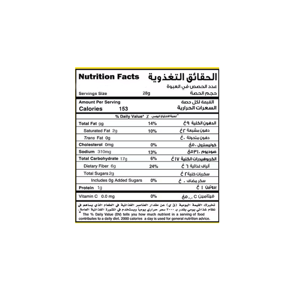 Carousel Main Image 2