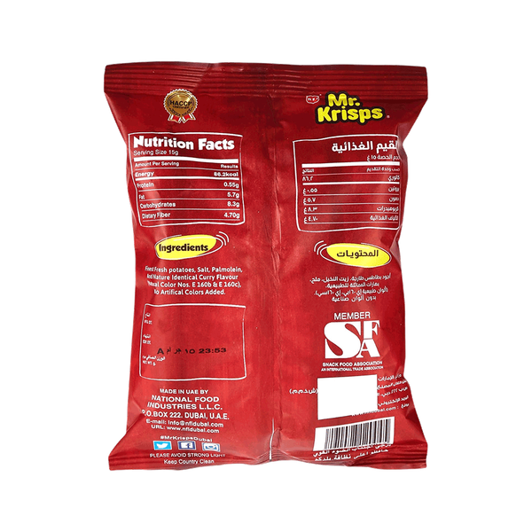 Carousel Main Image 2