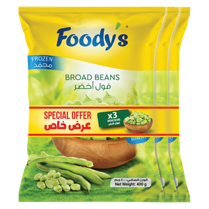 Foody's Frozen Broad Beans