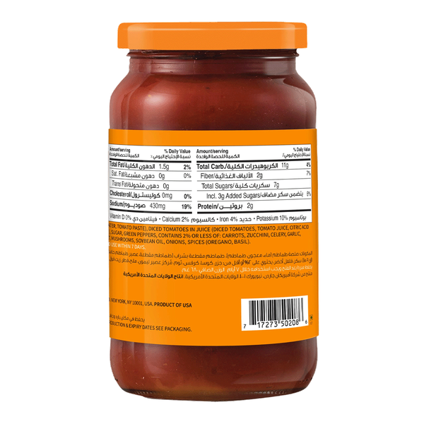 Carousel Main Image 2