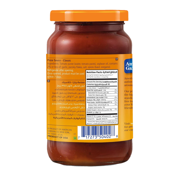 Carousel Main Image 2