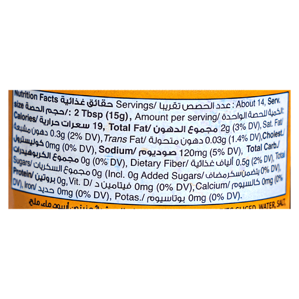 Carousel Main Image 2