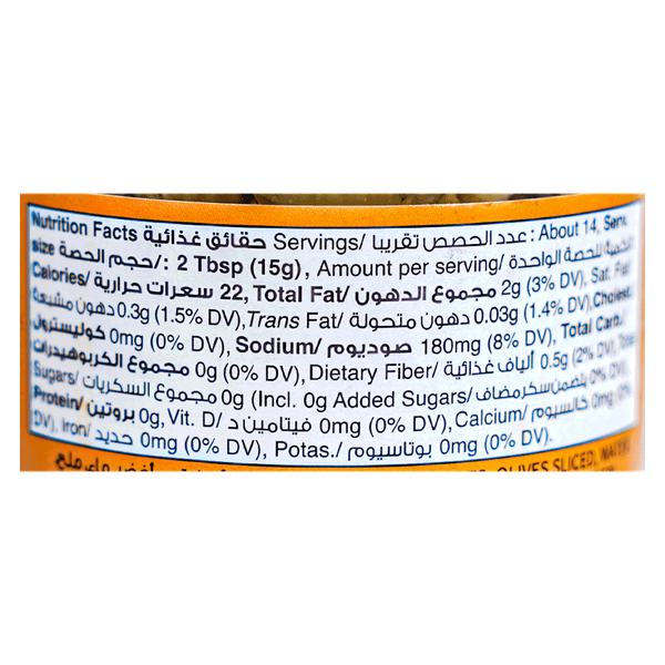 Carousel Main Image 2