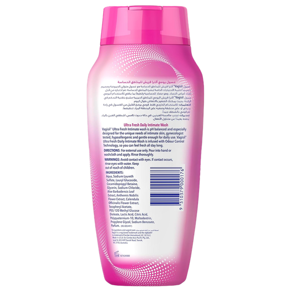 Carousel Main Image 2