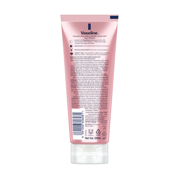 Carousel Main Image 2