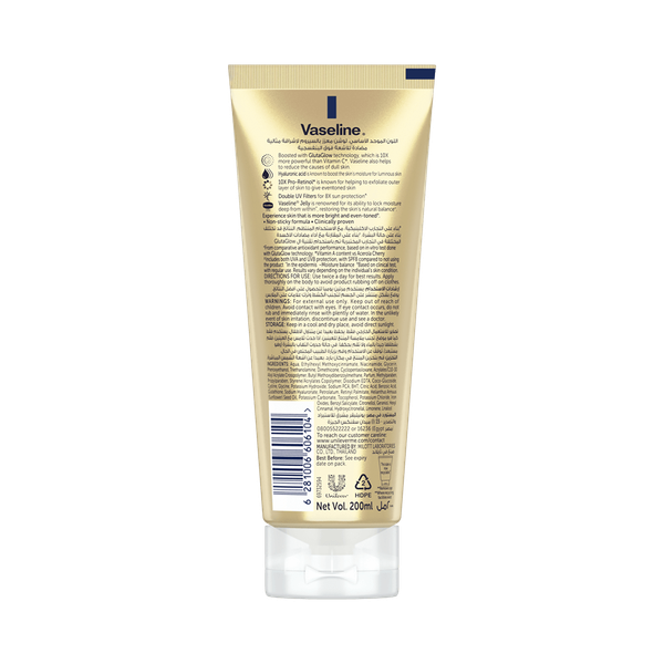 Carousel Main Image 2