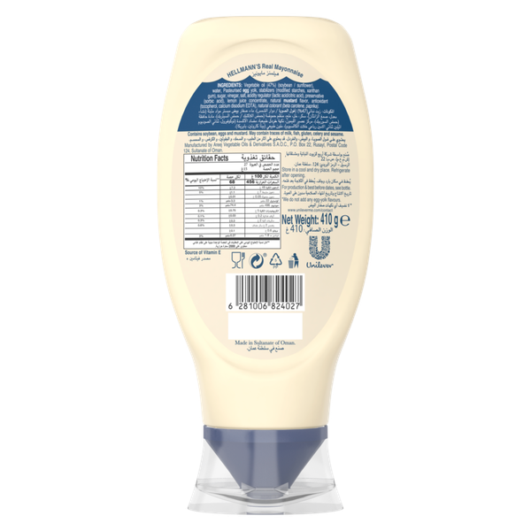 Carousel Main Image 2