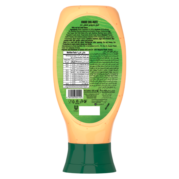 Carousel Main Image 2