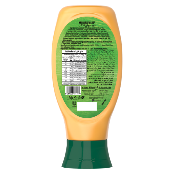 Carousel Main Image 2