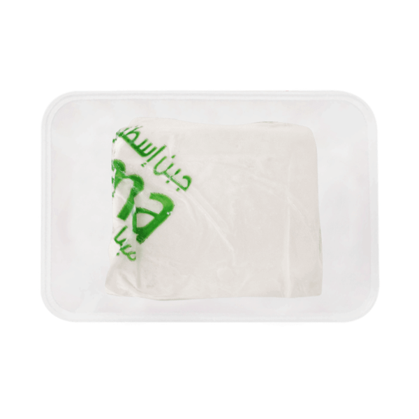 Carousel Main Image 2