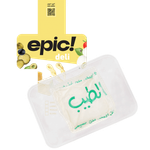 Epic! Egyptian White Cheese Low Salt
