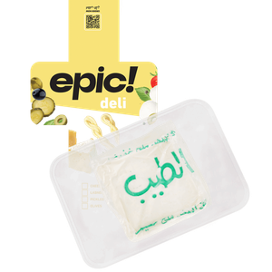 Epic! Egyptian White Cheese Low Salt
