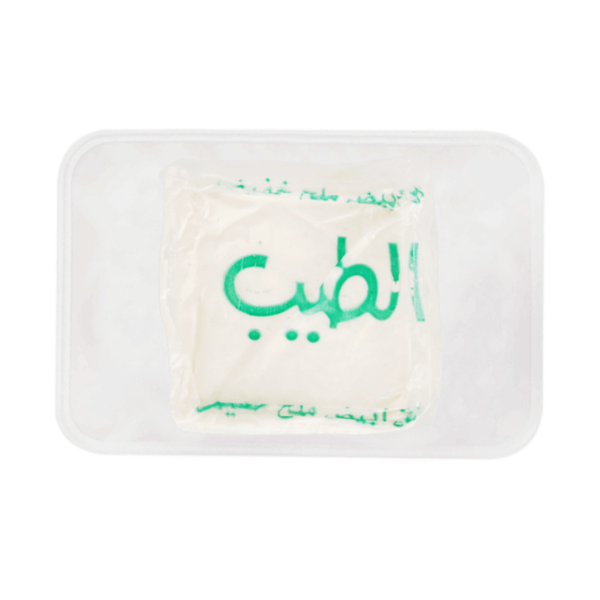 Carousel Main Image 2