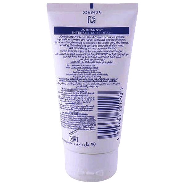 Carousel Main Image 2