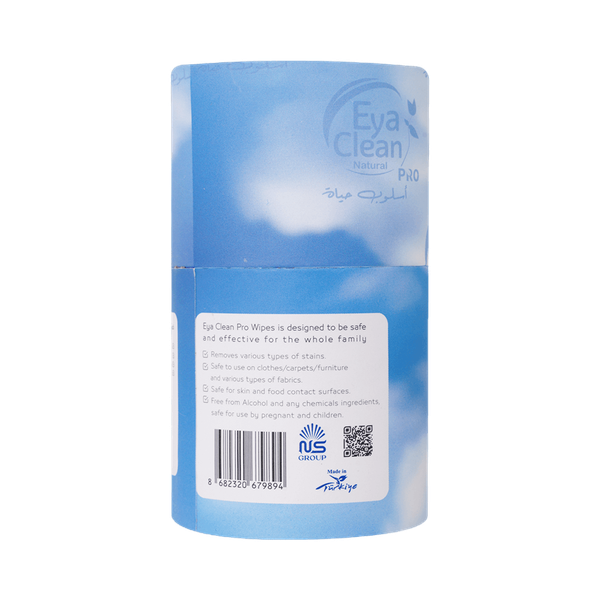 Carousel Main Image 3