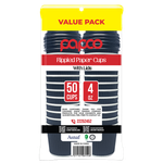 Papco Rippled Paper Cups With Lids