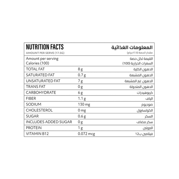 Carousel Main Image 2