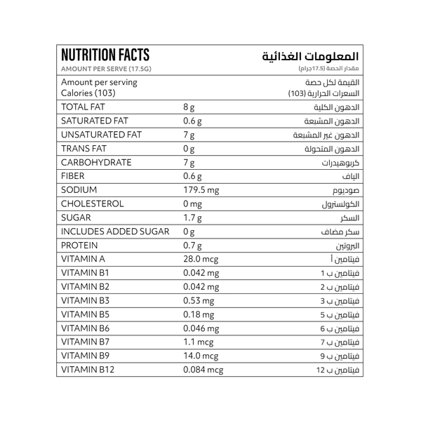 Carousel Main Image 2