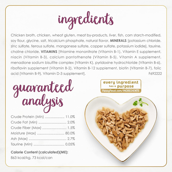 Carousel Main Image 2