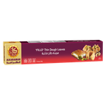 Alkaramah Fillo Thin Dough Leaves