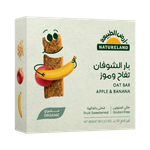 Natureland Organic Apple & Banana Oat Bar