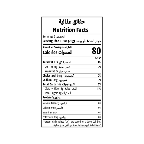 Carousel Main Image 2