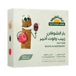 Natureland Organic Raisin & Raspberry Oat Bar