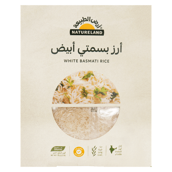 Carousel Main Image 1