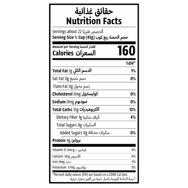 Carousel Main Image 3