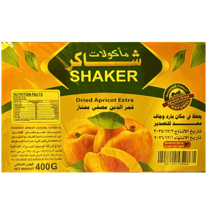 قمرالدين السوري من شاكر