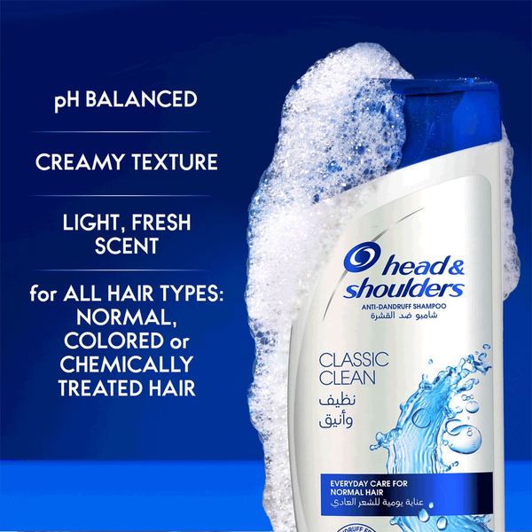 Carousel Main Image 5