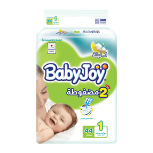 BabyJoy Compressed Diamond Size 1 NewBorn Diapers - (Up to 4 kg)