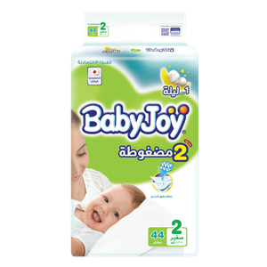 BabyJoy Compressed Diamond Size 2 Small Diapers - (3.5-7 kg)